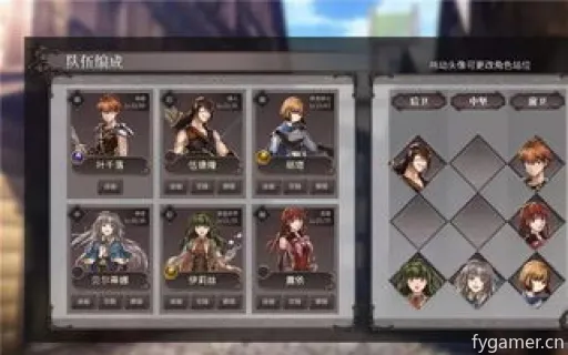 《穹之扉》Steam配置大揭秘,国产RPG性能新突破! 《穹之扉》Steam配置大揭秘,国产RPG性能新突破!